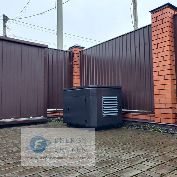 Sawafuji Elemax SH 11000-R в кожухе с автозапуском